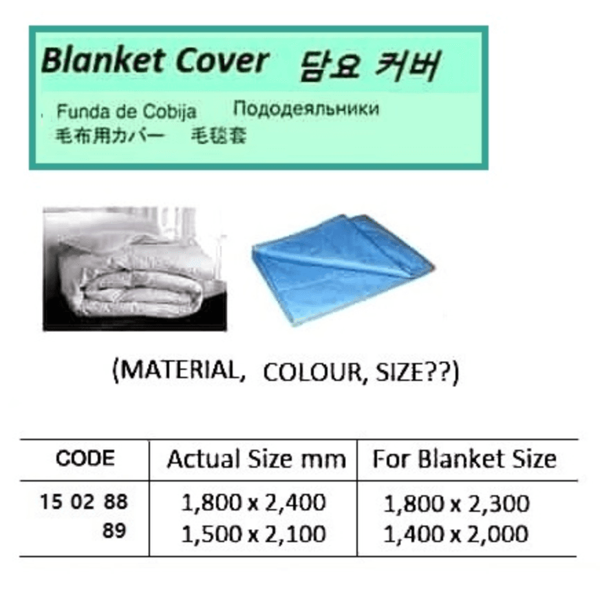 BLANKET COVER FOR 1400X2000MM, (ACTUAL SIZE:1500X2100MM)
