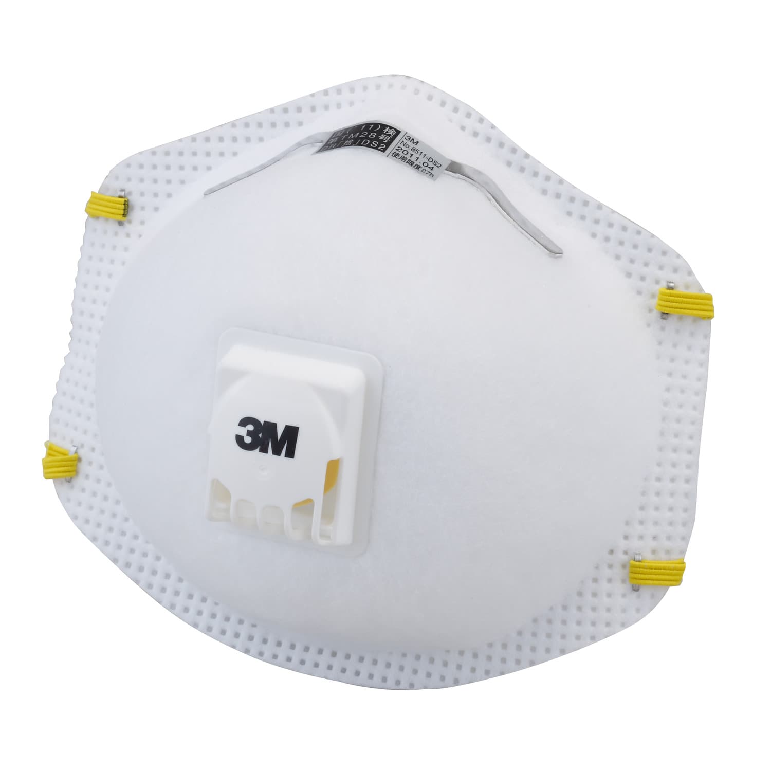 DUST MASK DISPOSABLE