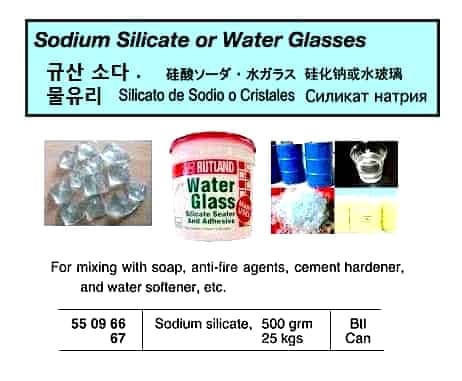 SODIUM SILICATE (WATER GLASS), 25KGS