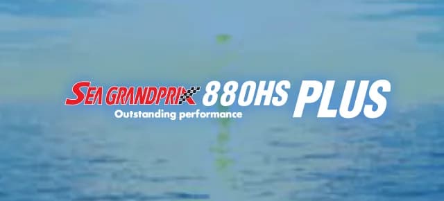 SEA GRANDPRIX 880HS PLUS