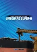 UMEGUARD SUPER-H